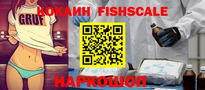 спиды Кумертау