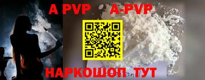 соль курить ск Кулебаки