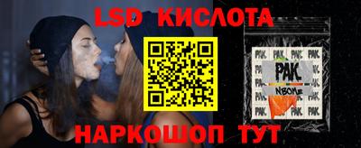 мдма Кунгур