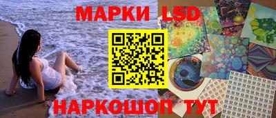 соль курить ск Кулебаки