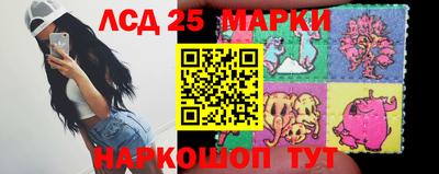 мдма Кунгур