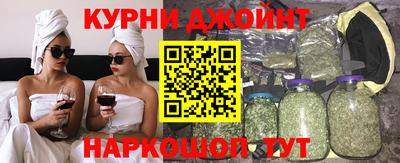 спиды Кумертау