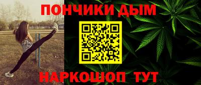 спиды Кумертау