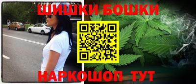 спиды Кумертау