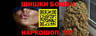 соль курить ск Кулебаки