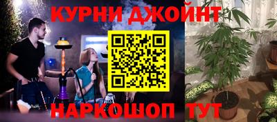 мдма Кунгур