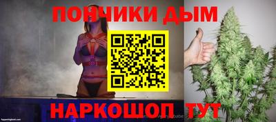 спиды Кумертау