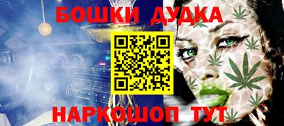 спиды Кумертау
