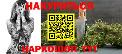 мдма Кунгур