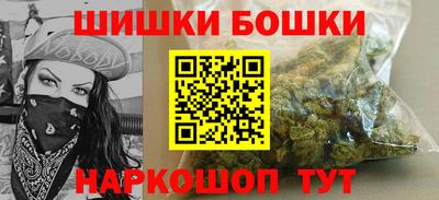соль курить ск Кулебаки