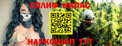 соль курить ск Кулебаки