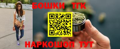 спиды Кумертау