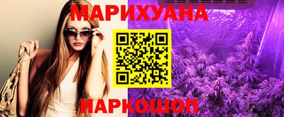 соль курить ск Кулебаки
