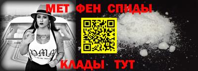соль курить ск Кулебаки