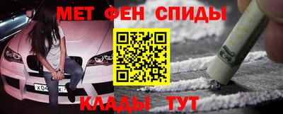 соль курить ск Кулебаки