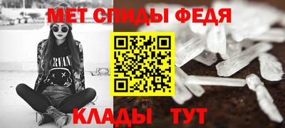 мдма Кунгур