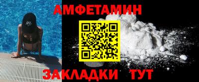 соль курить ск Кулебаки