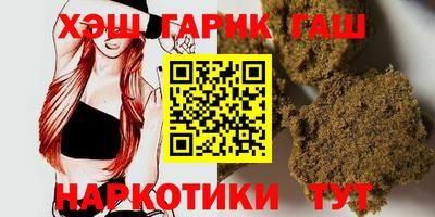 соль курить ск Кулебаки