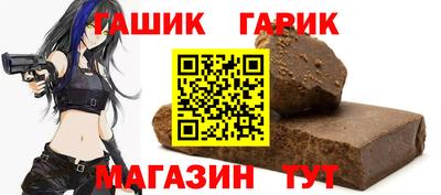 соль курить ск Кулебаки