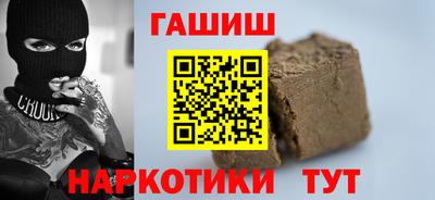спиды Кумертау