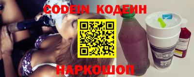 спиды Кумертау