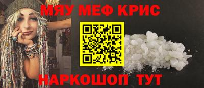 соль курить ск Кулебаки